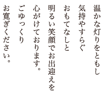 ȓƂC₷炮ĂȂƖ邢Ίło}SĂ܂B肨B