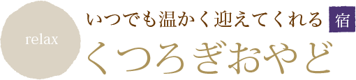 ł}Ăh났