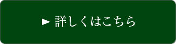 ڂ͂