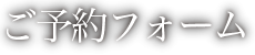 \tH[