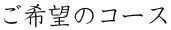 ]̃R[X